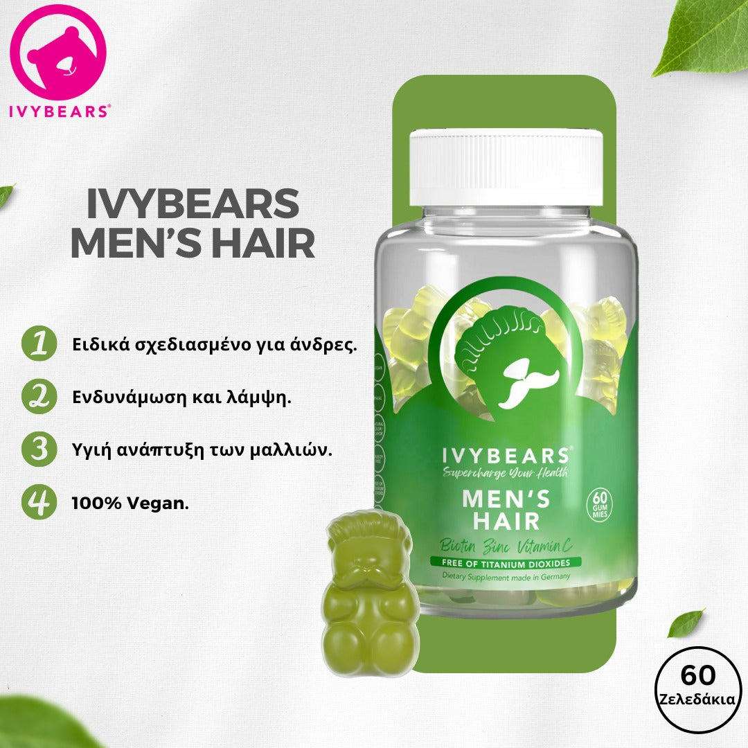 IVY BEARS MENS HAIR VITAMINS